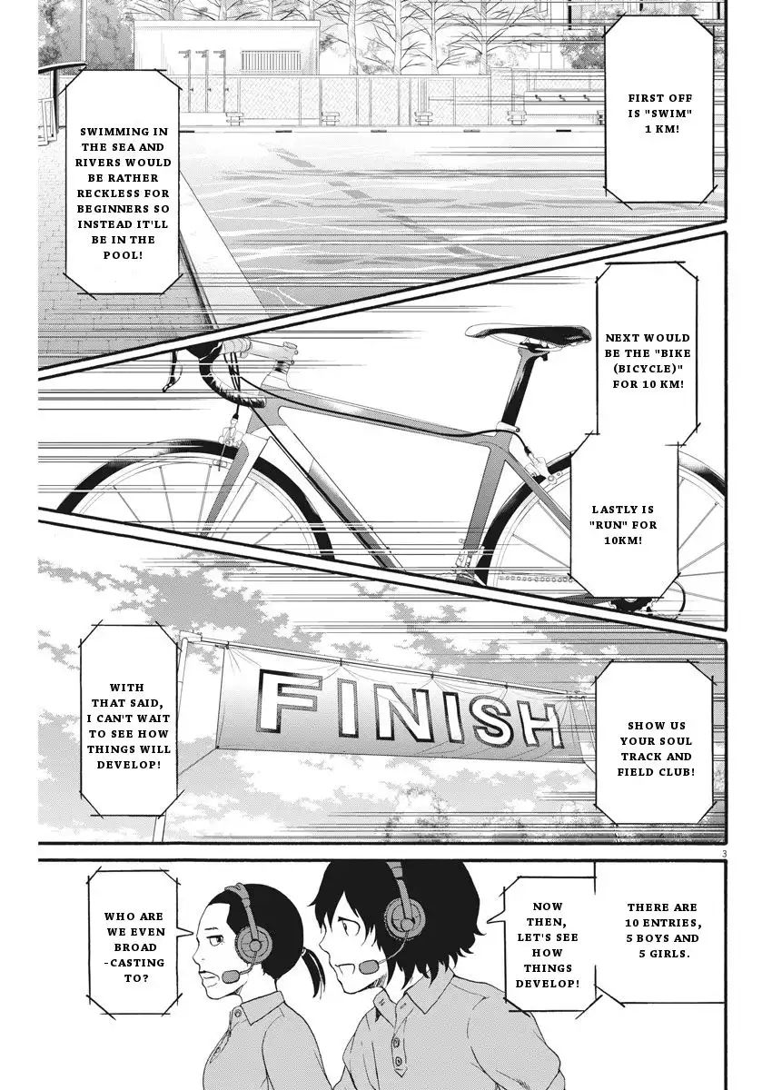 Peach Milk Crown Chapter 22 4